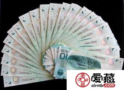 1月4日人民币收藏最新行情