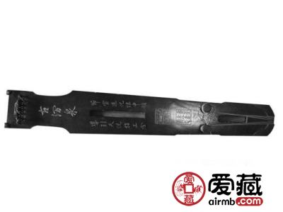 明初古琴“古涧泉”