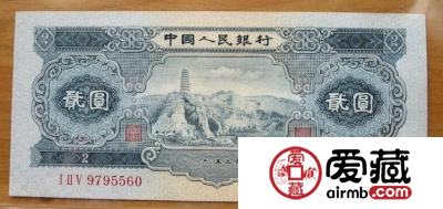 53年2元，地位稳固