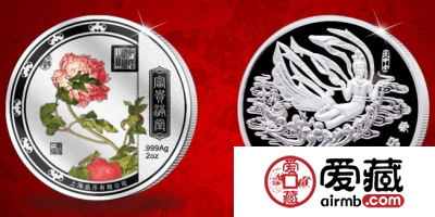 1月6日金银纪念币市场行情