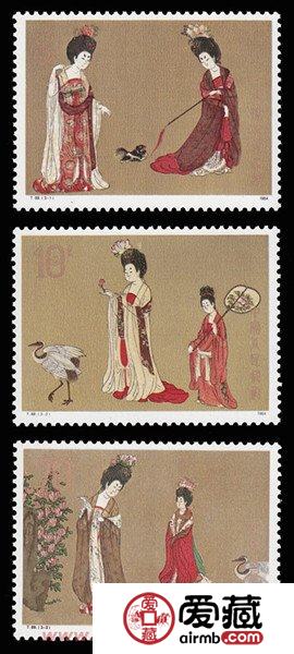 《中国绘画•唐•簪花仕女图》邮票