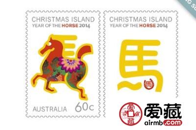 澳大利亚也推出了马年纪念邮票