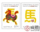 澳大利亚也推出了马年纪念邮票