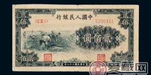 1949年200元割稻未来走势的预测