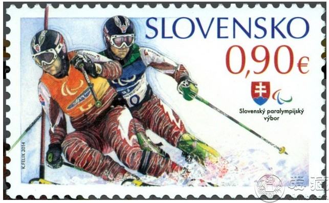 斯洛伐克将发行索契冬季奥运会邮票