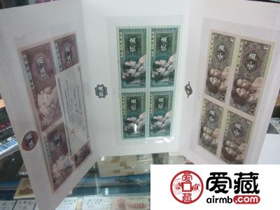 125角币四连体的发展势头不容小觑