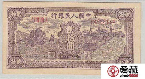 20元帆船与火车行情综述