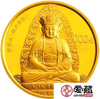 选购金银币有律可循