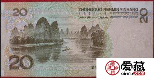 一枝独秀的99年20元