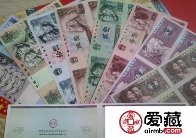 长城四连体钞