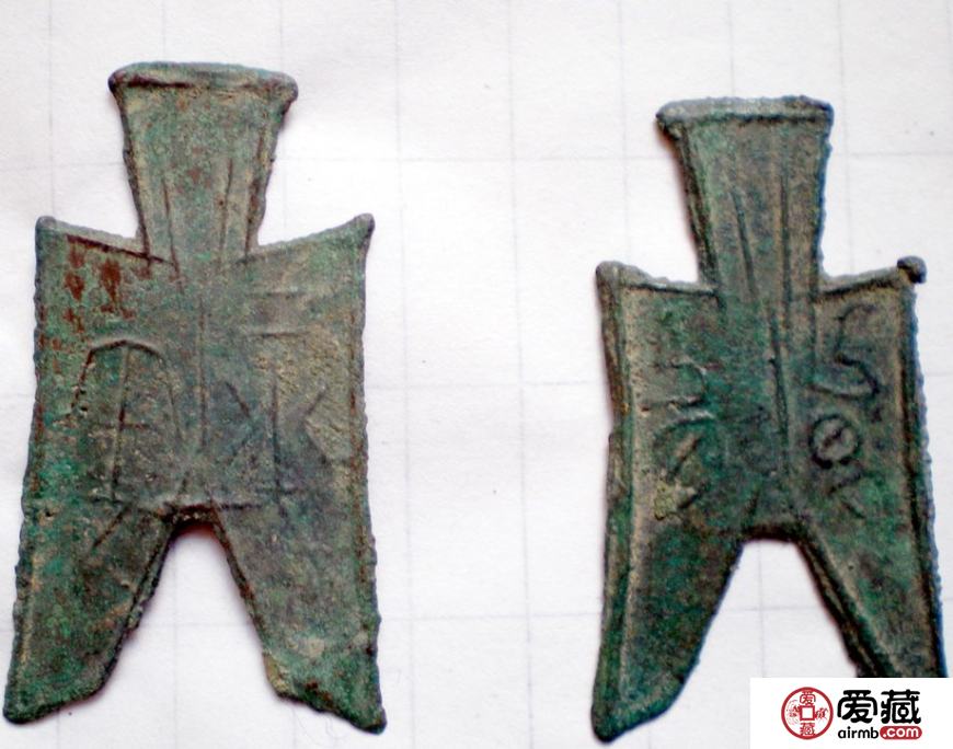 古钱币价格起伏，品种真假难辨