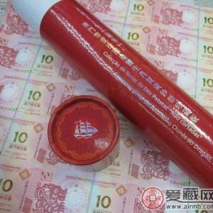澳门龙钞35连体整版钞