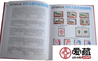 2012年邮票年册成春节好礼