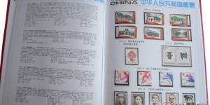 2012年邮票年册成春节好礼