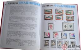 2012年邮票年册成春节好礼