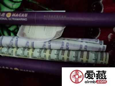 澳门20元50元十二连体整版钞价格