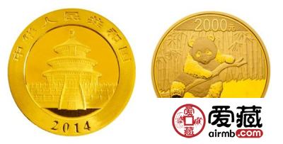1月15日金银纪念币市场价格行情