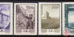 1月16特种邮票收藏价格行情