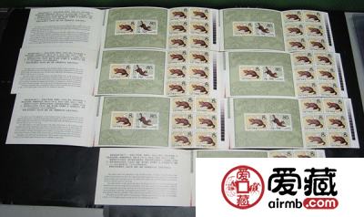 7月7日小本票价格一览表 7月7日小本票价格一览表