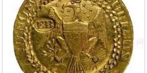 古老金币价值探析