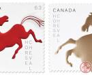 加拿大马年生肖邮票设计精美受关注
