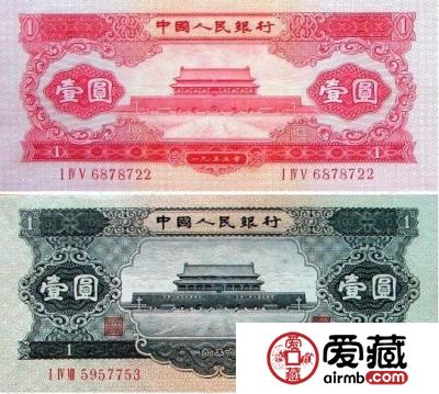 朋友，投资第二套人民币1元要慎重而行