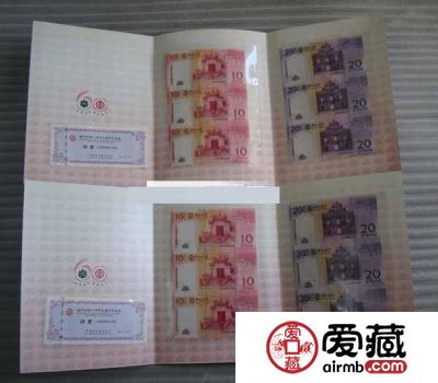 澳门回归10周年三连体，切勿错过