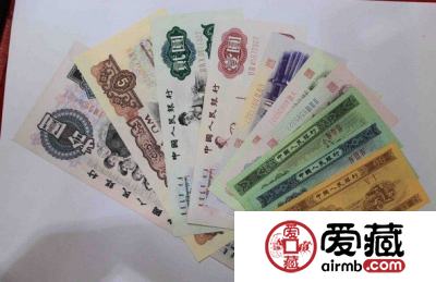 第三套人民币小全套