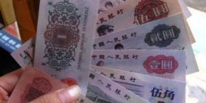 第3套人民币小全套，钱币市场上的佼佼者