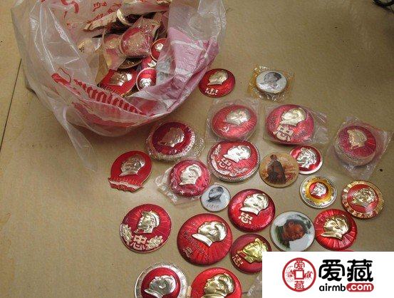 毛泽东纪念章引领红色收藏 毛泽东纪念章引领红色收藏