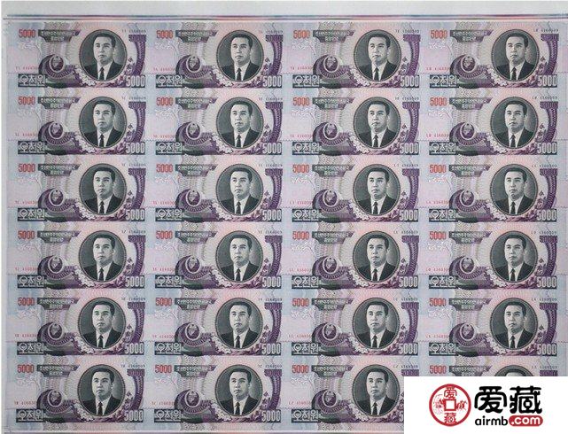 抗美援朝整版钞的价值探析 抗美援朝整版钞的价值探析