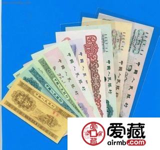 第三套人民币小全套的收藏价值