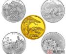 1月20日金银纪念币最新收藏价格