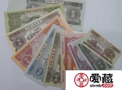 第二套人民币大全套，值得珍藏