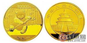 2014年1公斤熊猫精制币在广州低价开售