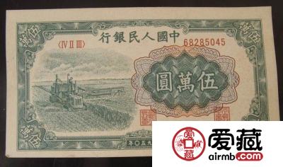 1950年50000元收割机价格逆袭