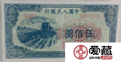 被大众看好的1950年50000元收割机