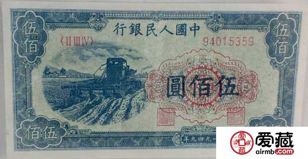 被大眾看好的1950年50000元收割機(jī)