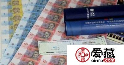 中乌建交连体钞掀新热潮