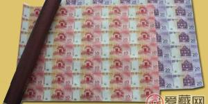 淺析澳門10元雙錯大炮筒高價的原因
