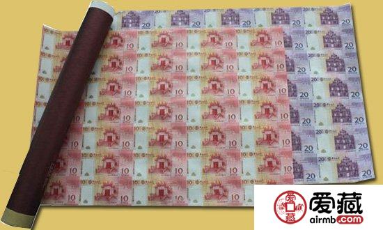 淺析澳門10元雙錯大炮筒高價的原因