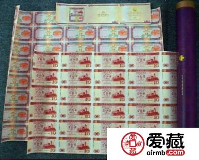 澳门10元双错整版钞，潜力无限