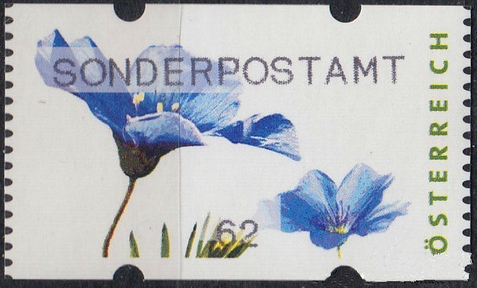 奥地利花卉电子邮票
