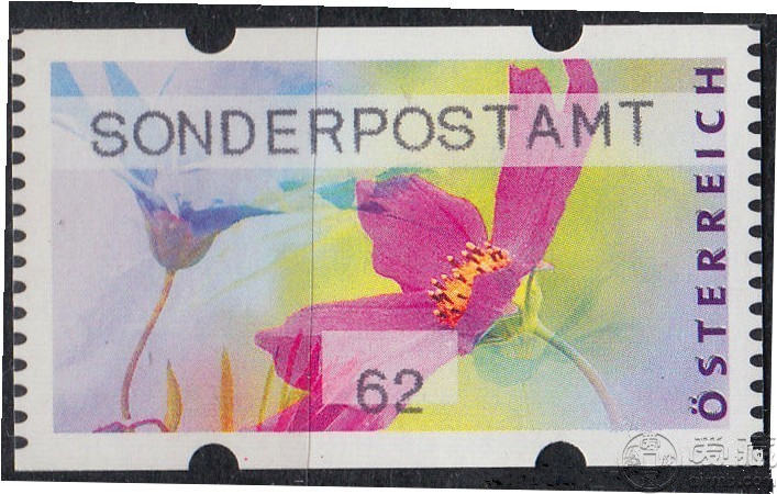 奥地利花卉电子邮票