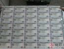 香港汇丰银行20元整版钞收藏价值之解析