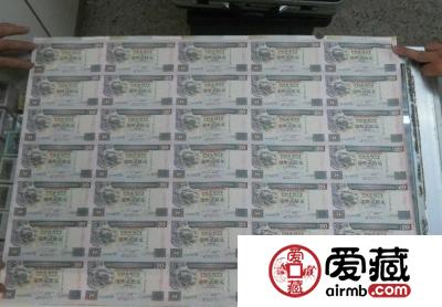 香港汇丰银行20元整版钞收藏价值之解析