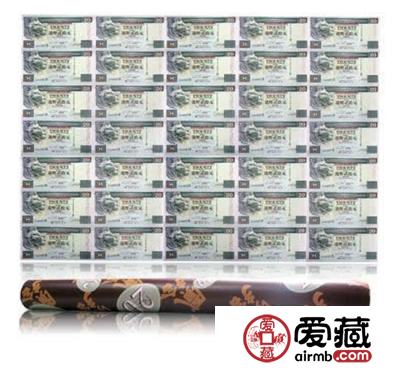 香港汇丰银行20元整版钞升值魅力