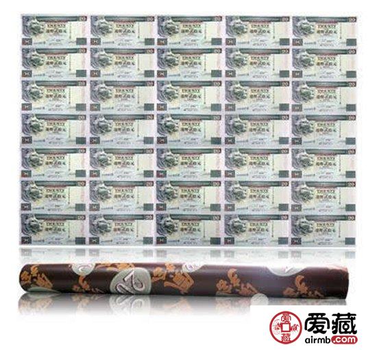 香港汇丰银行20元整版钞升值魅力