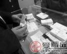 南京邮票市场年末卖起了发票？