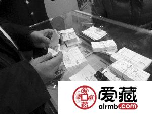 　　南京邮票市场年末卖起了发票？